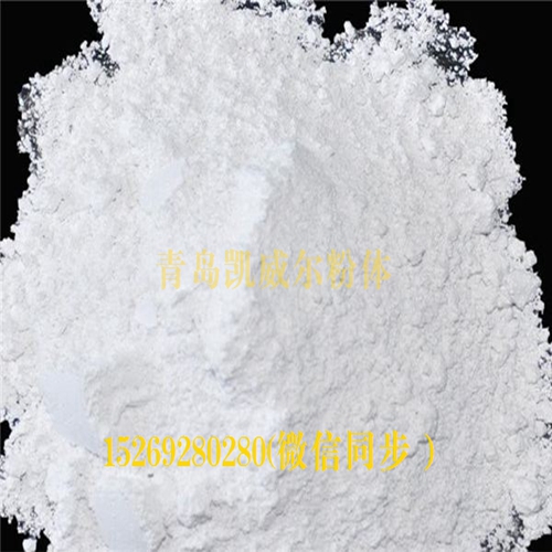 即墨涂料级葡萄视频污版app下载